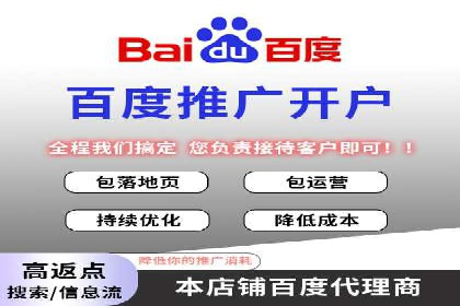 SEM投放实战：精准锁定潜在客户